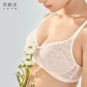 奶糖派大胸显小内衣超薄无钢圈抹胸式单层显瘦女大胸大码文胸至真