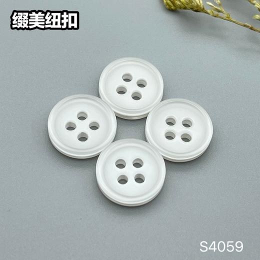 S4059(整包购买) 商品图4