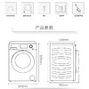 海尔（Haier）洗衣机G100679B14SU1 商品缩略图5