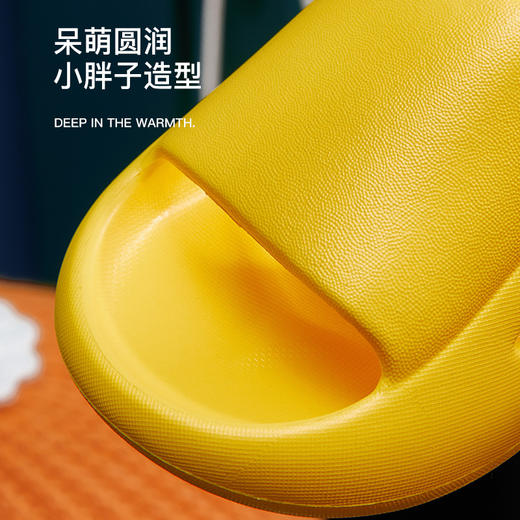 启物极速世家儿童浴室拖鞋夏季室内家用软底宝宝女童男童 商品图2