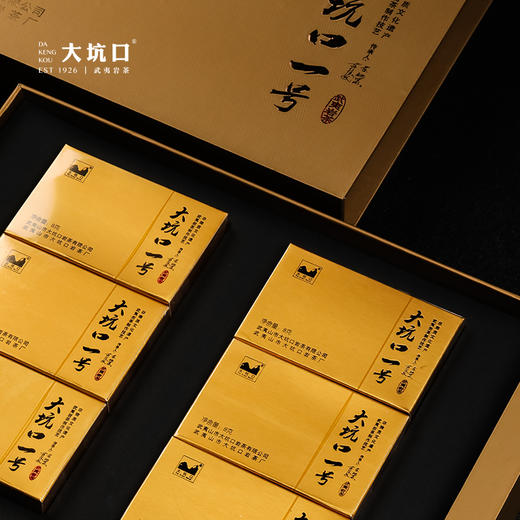 大坑口一号48g礼盒装