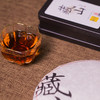 云南普洱茶熟普勐库大雪山2009年熟茶（藏山）357克 商品缩略图3