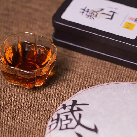 云南普洱茶熟普勐库大雪山2009年熟茶（藏山）357克 商品图3