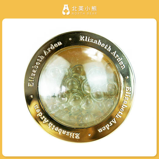 加拿大伊丽莎白雅顿眼胶时空胶囊眼霜眼部精华液120粒 #石家庄仓 商品图1