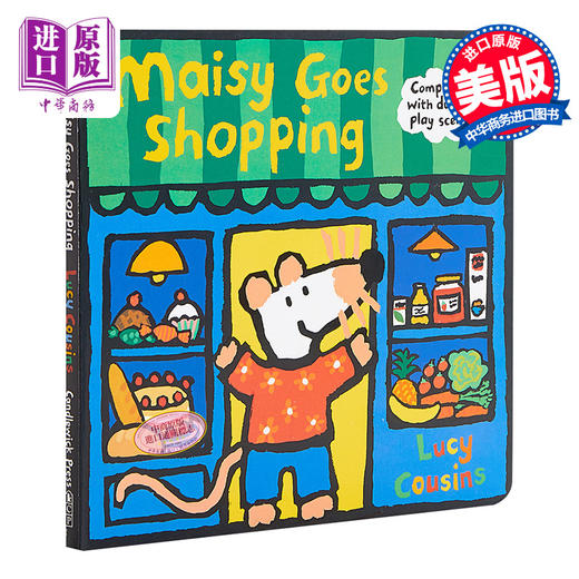 【中商原版】Maisy Goes Shopping: Complete with Durable Play Scene 小鼠波波商店剧场美版 低幼亲子启蒙绘本 纸板书 英文原版 商品图0