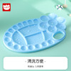 小怪才调色盘 商品缩略图2