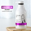 【迪彩】弹力素 300g 厂家直发 商品缩略图3