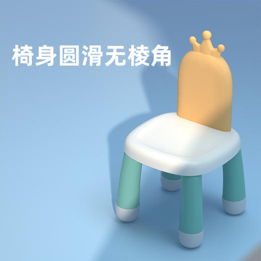 火火兔皇冠椅子 商品图3