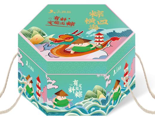 粽横四海粽子礼盒（14粒装） 商品图0