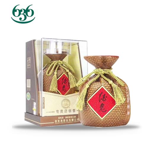 酒鬼酒 52度专卖店销售（白酒） 商品图0