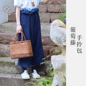 米马成衣 出口日本 野生葡萄藤和风手提篮（新增了1个花型）