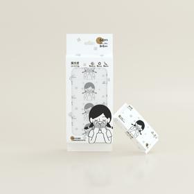 颜大使超迷你婴儿手口湿巾8片*8YDS-1009宝宝专用小包便携随身装