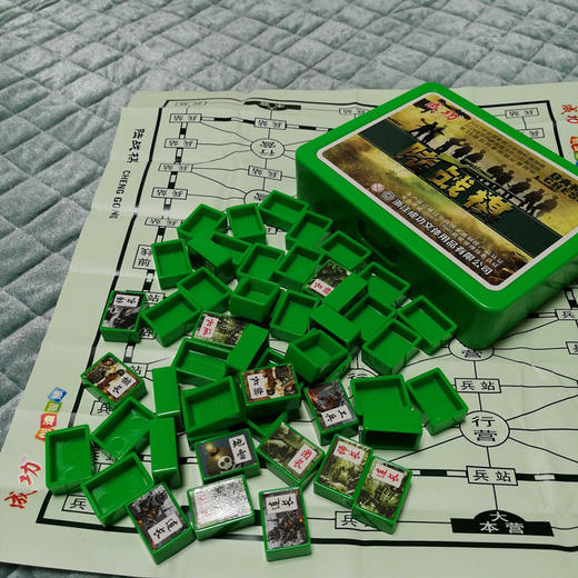 成功陆战棋8028军旗儿童学生益智亲子互动 商品图5