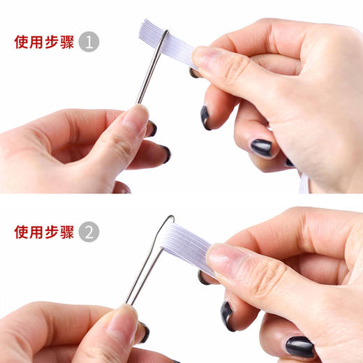 松紧带绳子穿带器绳皮筋牛筋绳子夹子金属穿引器穿线器 商品图1