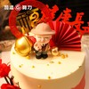 多福多寿 生日蛋糕 商品缩略图5