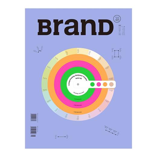 BRAND杂志 NO.48设计师的印刷机 商品图0