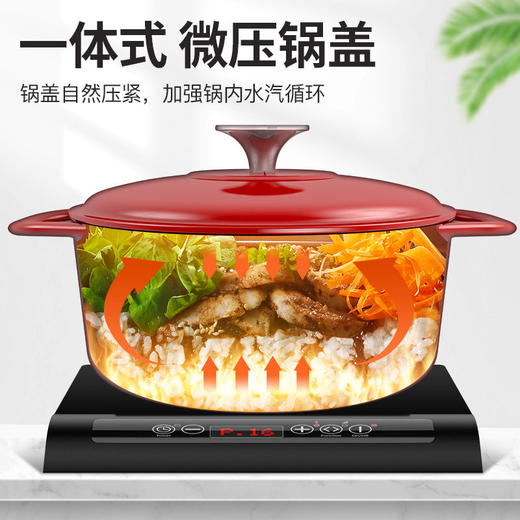 铸味 | 18-28cm珐琅圆汤锅煮锅炖锅焖锅多功能家用电磁炉燃气炉通用 商品图8