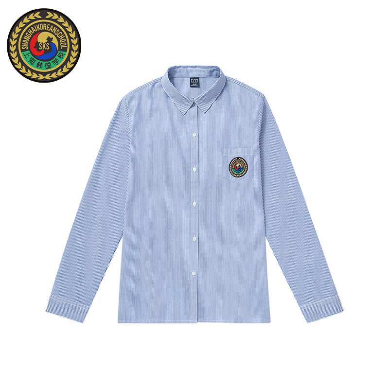 상하이한국인학교 공용 긴팔 셔츠