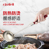 cizzle喜时锅铲三件套 商品缩略图4
