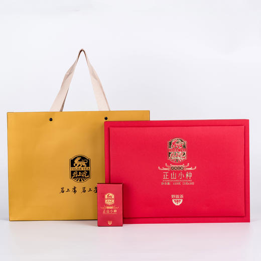 150G岩尚虎正山小种红茶（野放茶） 商品图0