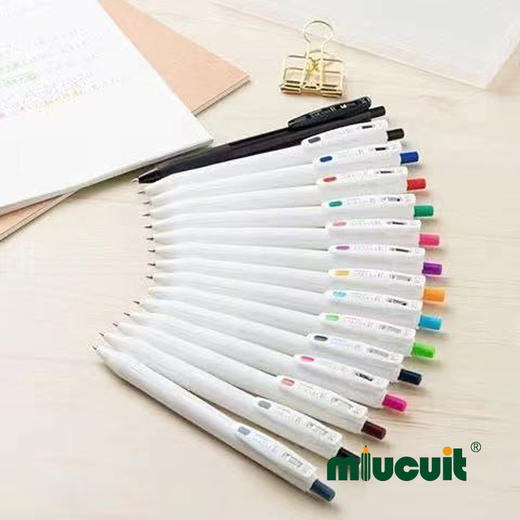 2021年全球同步上新 ZEBRA SARASA "R" 濃書系笔迹与按键同色0.4mm和0.5mm两种粗细可选特制水性颜料中性笔 商品图1