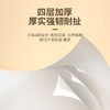 【疫情管控地区停发】400张抽纸4大包纸巾卫生纸餐巾纸婴儿面巾纸家用实惠装纸抽蓝漂 商品缩略图2