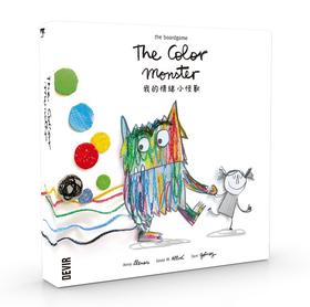 【集石桌游】我的情绪小怪兽 The Color Monster