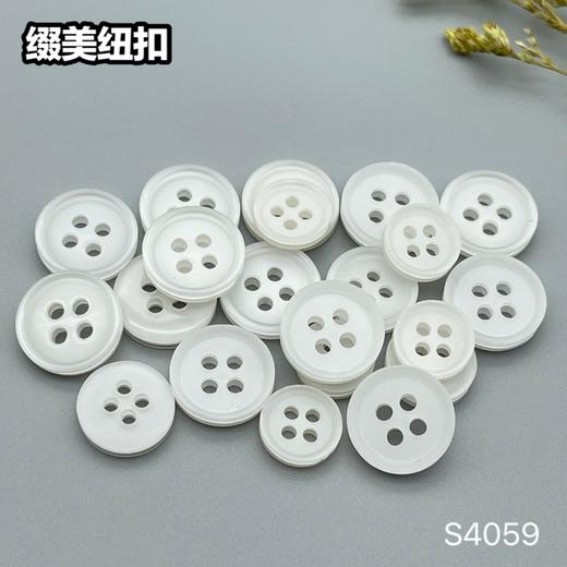 S4059(整包购买) 商品图6