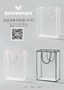 花漾边框手提袋（中号） 商品缩略图5