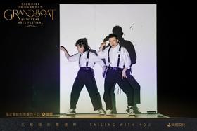  蓝爸亲子 | 感受《嘟嘟泡泡·海龟别跑》的涂鸦奇趣！（文末福利） 