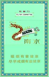 南京（炫赫门） 商品图0