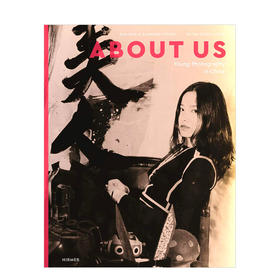 About Us:Young Photography from China，关于我们:中国年轻一代摄影作品