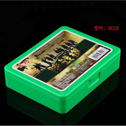 成功陆战棋8028军旗儿童学生益智亲子互动 商品图0