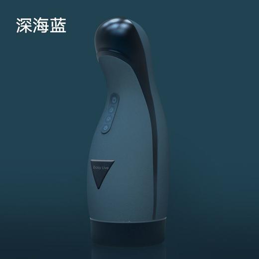 易港 6号xi吮飞机杯唇爱口交电动男用飞机杯一代二代 商品图2