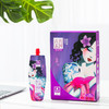 宁夏青芳素润-枸杞酵素液420ml 商品缩略图0