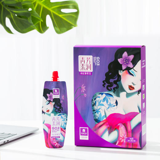 宁夏青芳素润-枸杞酵素液420ml 商品图0