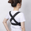 【PSQUEEN升级版肩背矫姿带】 get姐姐同款肩背矫姿带 矫正含胸  驼背 开肩展肩 挺拔身姿 贴身穿戴 纤薄不勒 商品缩略图3