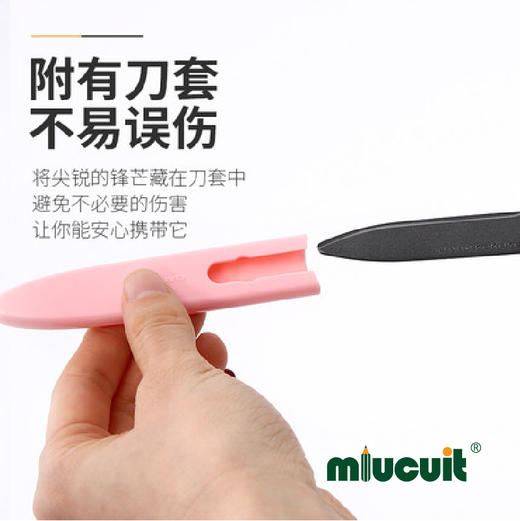 日本kokuyo国誉XASA剪刀强力不粘胶学生用创意色彩省力剪纸手工美工刀办公室用多功能清新剪子 商品图1