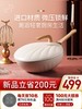 卡特马克贝壳炒锅 商品缩略图0