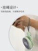 edon爱登小风扇 商品缩略图2