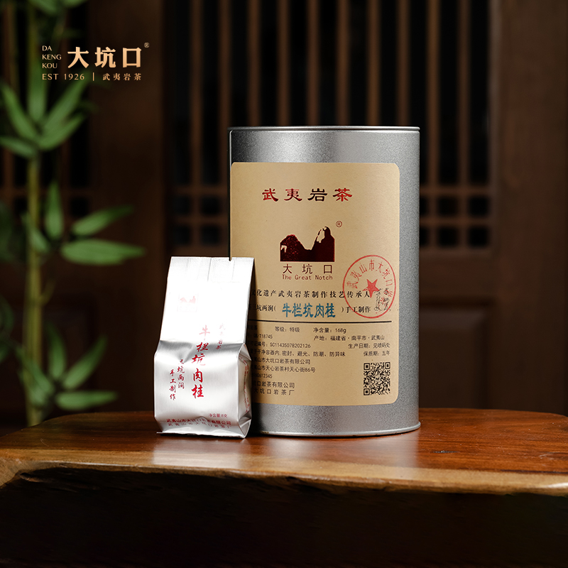 大坑口特级牛栏坑肉桂罐装168g