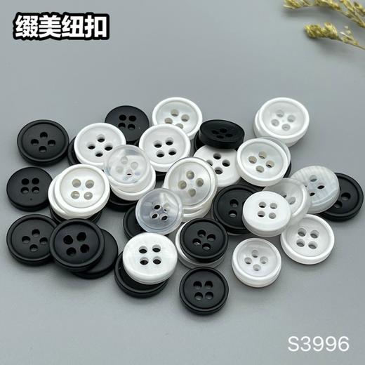 S3996(整包购买) 商品图9