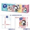 【疫情管控地区停发】维达手帕纸小包纸巾餐巾纸便携迷你手帕纸巾礼品面巾纸10包实惠装 商品缩略图1