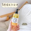 diptyque蒂普提克 杜桑晚香玉沐浴油香水沐浴露200ml 保湿 商品缩略图0