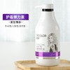 【迪彩】弹力素 300g 厂家直发 商品缩略图5