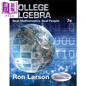【中商原版】大学代数 第7版 College Algebra Real Mathematics Real People 英文原版 Ron Larson