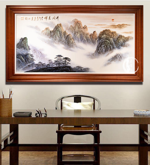 井冈晨晖 商品图1