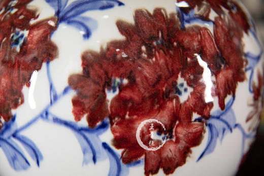 青花釉里红花开时节石榴瓶 商品图3