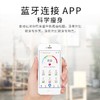 【会员福利600+1送】体脂秤｜科学管理 蓝牙智能体重称电子健康体脂秤充APP电体重秤定制体脂称 商品缩略图1