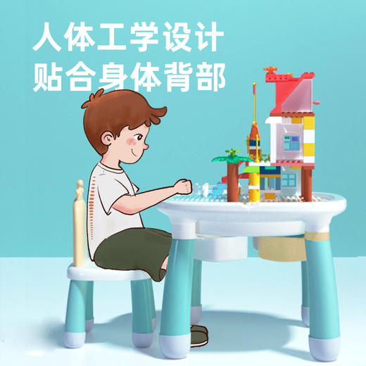 火火兔皇冠椅子 商品图1